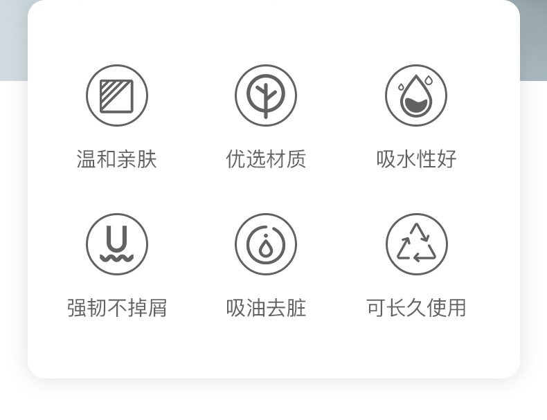 未标题-1G_02