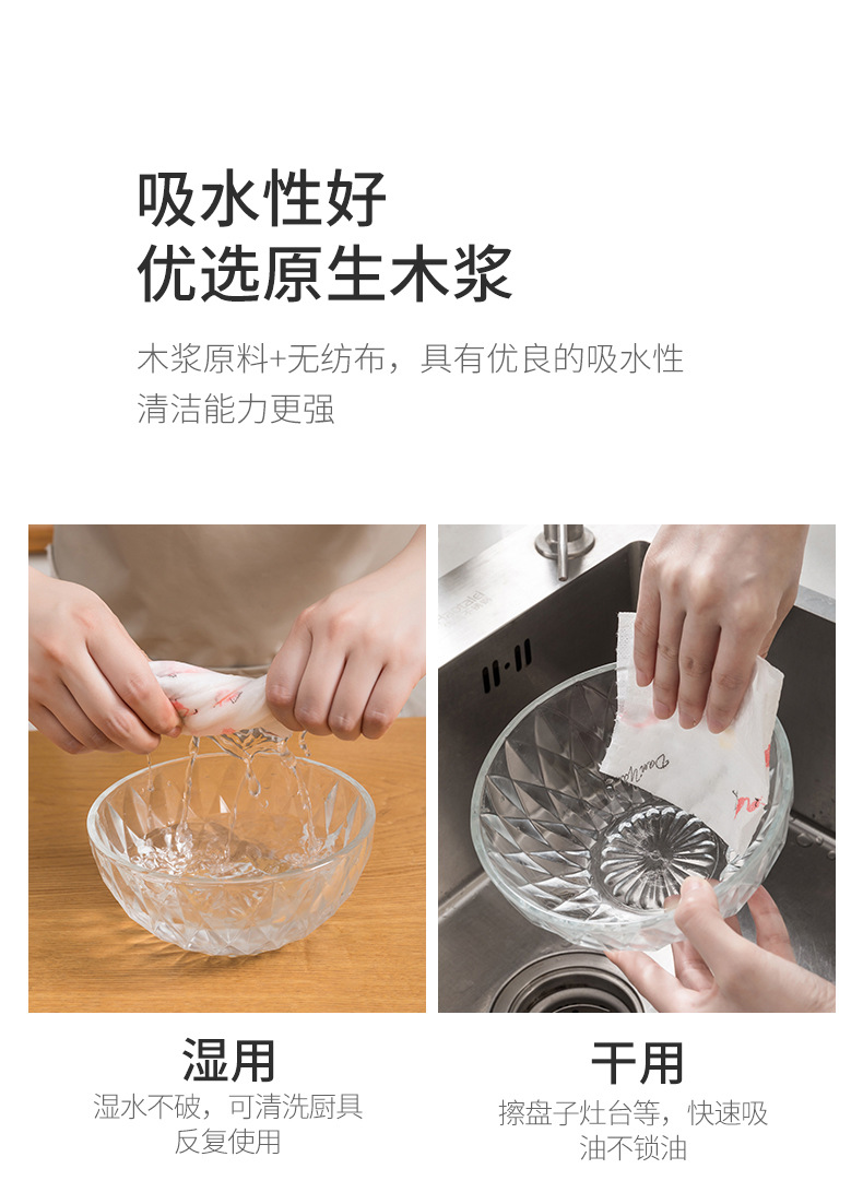 未标题-1G_07