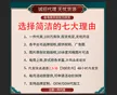 缩略图 3