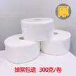 缩略图 5