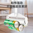 缩略图 2