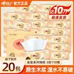 缩略图 9