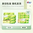 缩略图 1