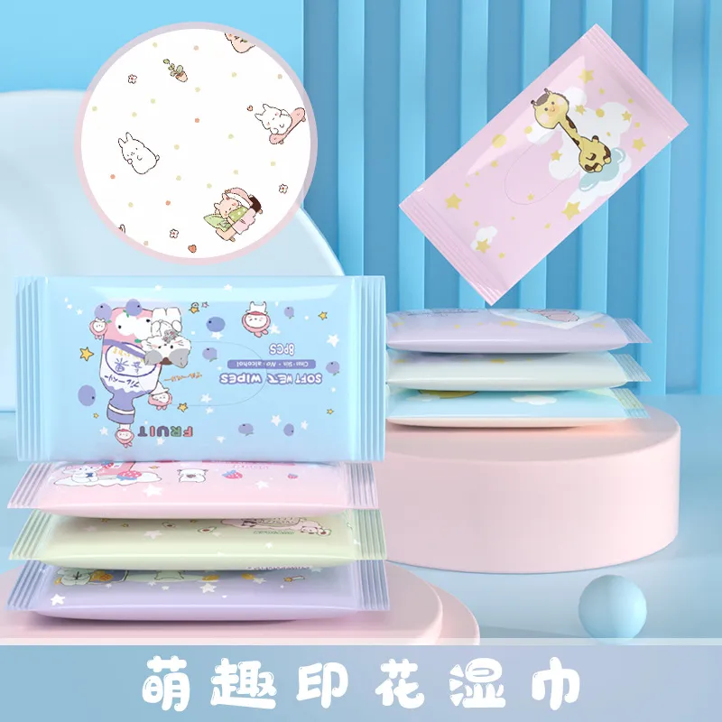 主图 1