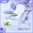 缩略图 7