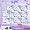缩略图 4