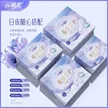 缩略图 5
