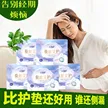 缩略图 3