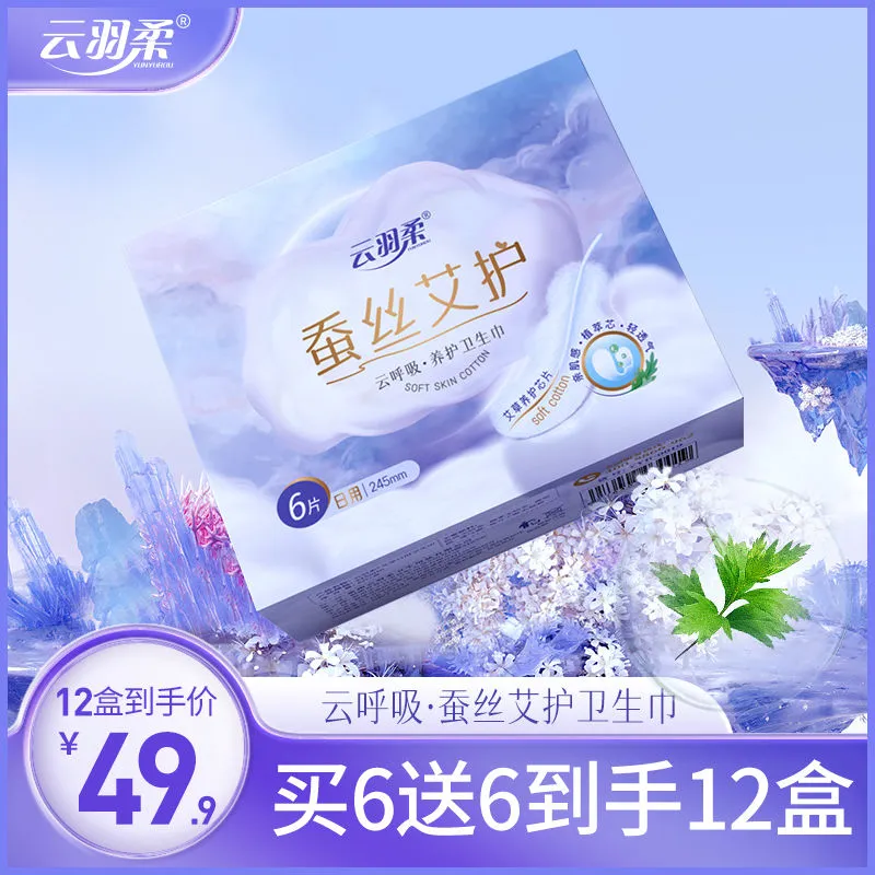 主图 1