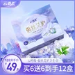 缩略图 1