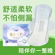 缩略图 2