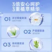 缩略图 3