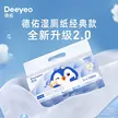 缩略图 7