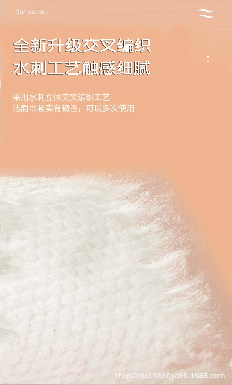 橙色的详情_07.jpg