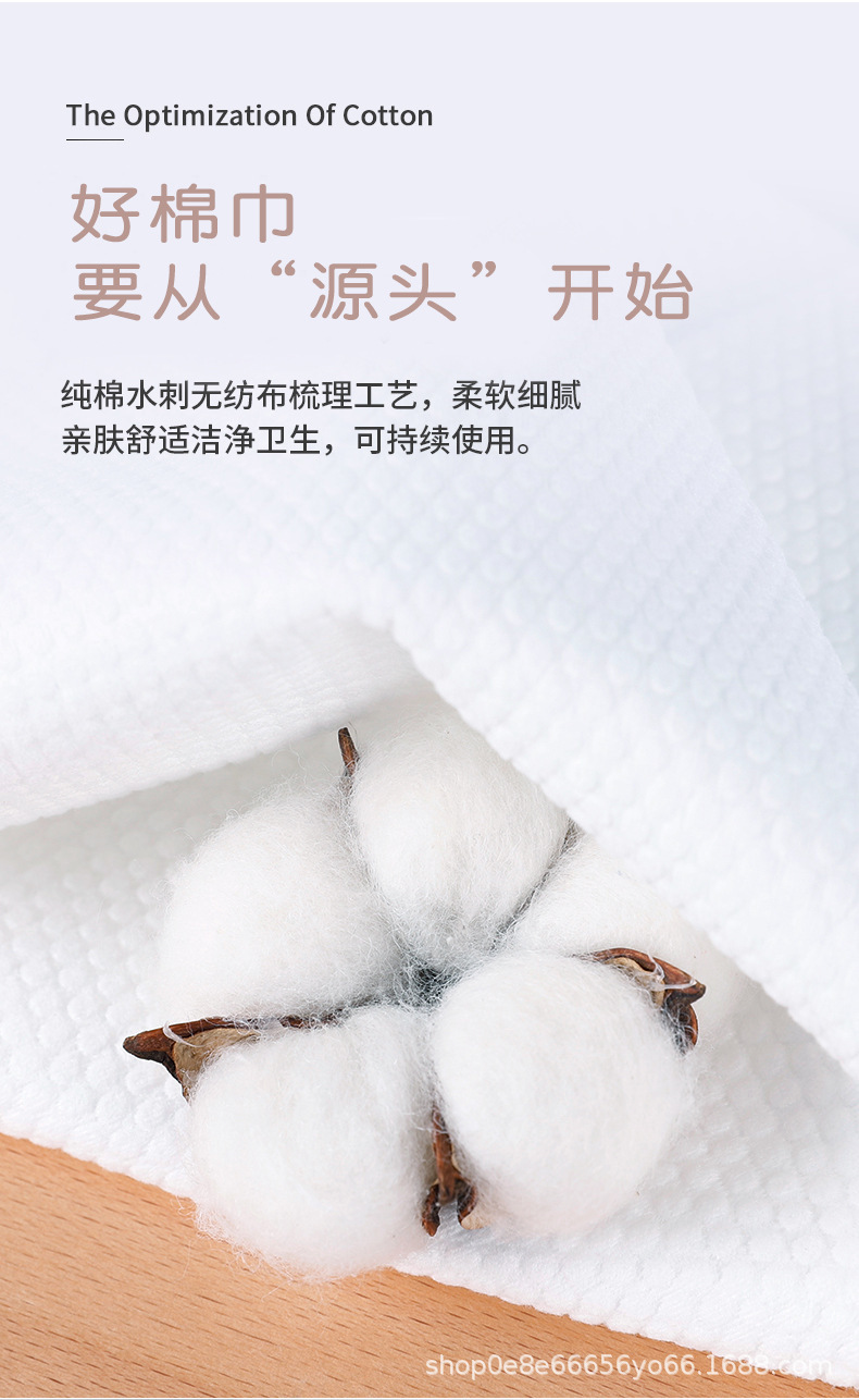 橙色的详情_02.jpg