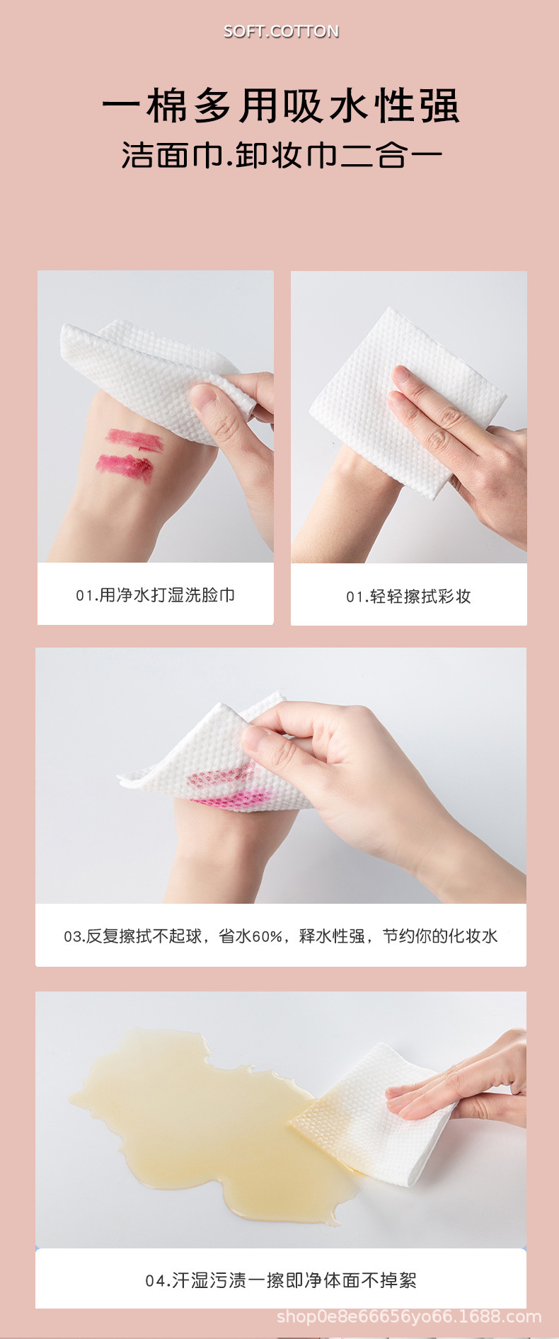 橙色的详情_10.jpg