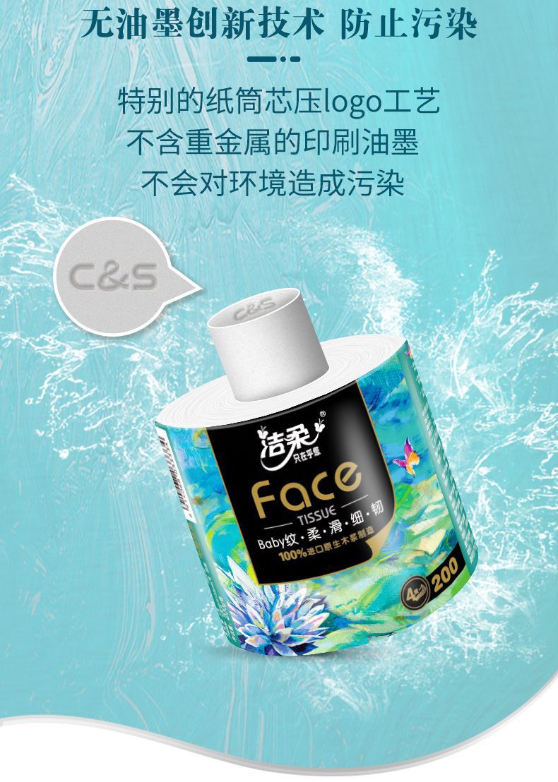 详情-07.jpg