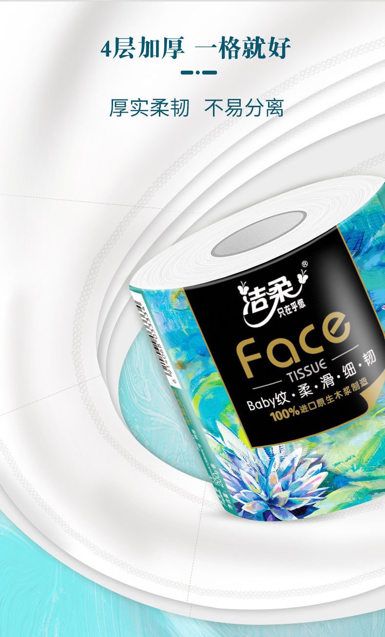 详情-05.jpg
