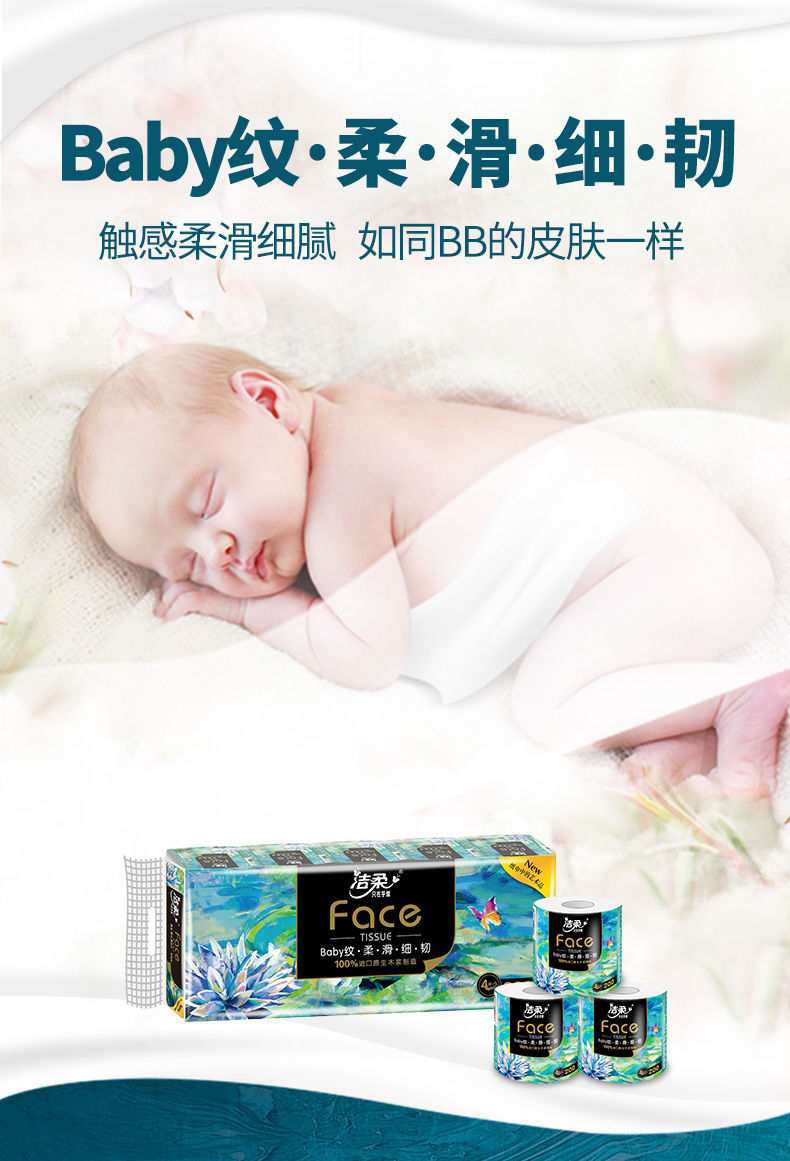 详情-02.jpg