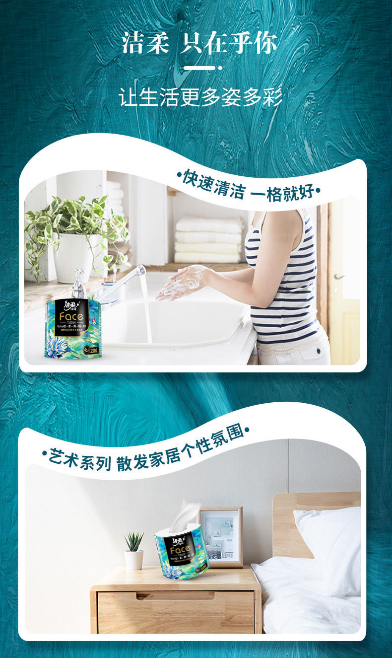 详情-09.jpg
