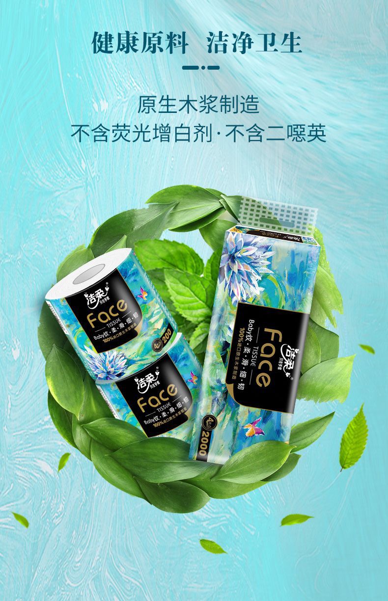 详情-06.jpg