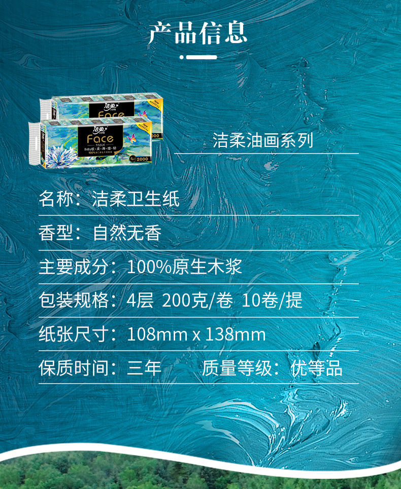 详情-03.jpg