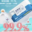 缩略图 3
