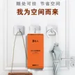 缩略图 1