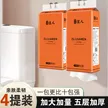 缩略图 6