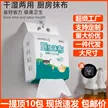 缩略图 5