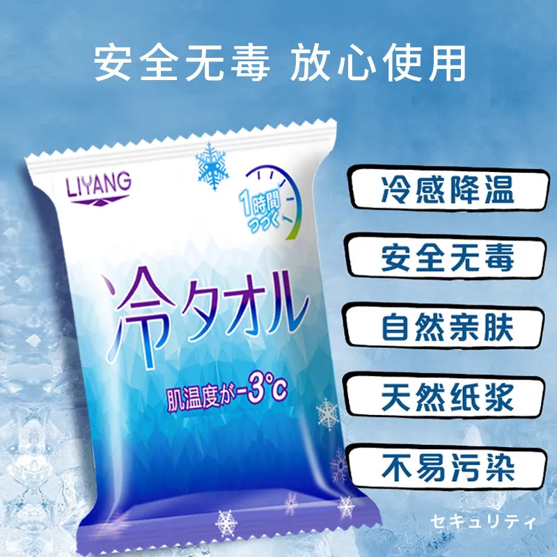 主图 1