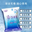 缩略图 1
