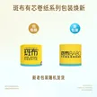 缩略图 7