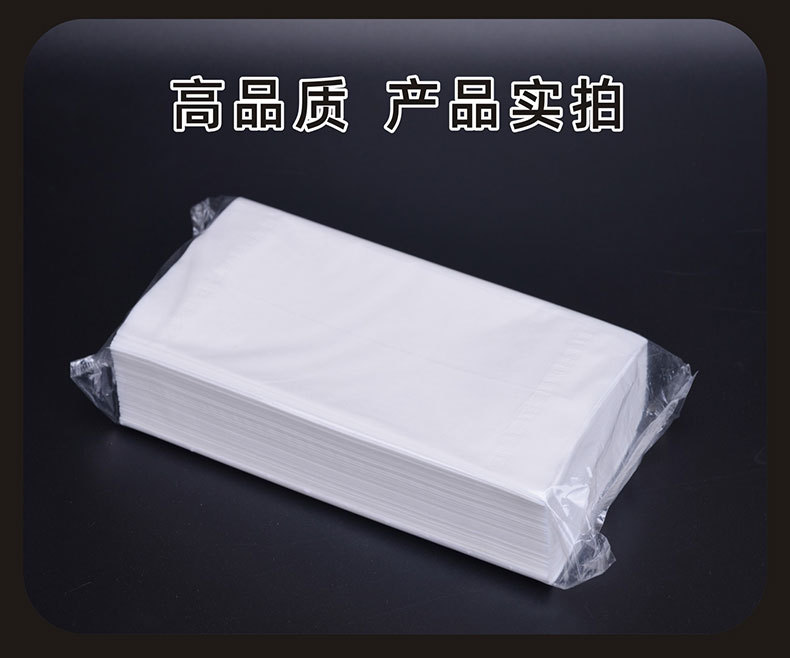2022恒杰白包抽纸_10.jpg