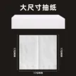 缩略图 3