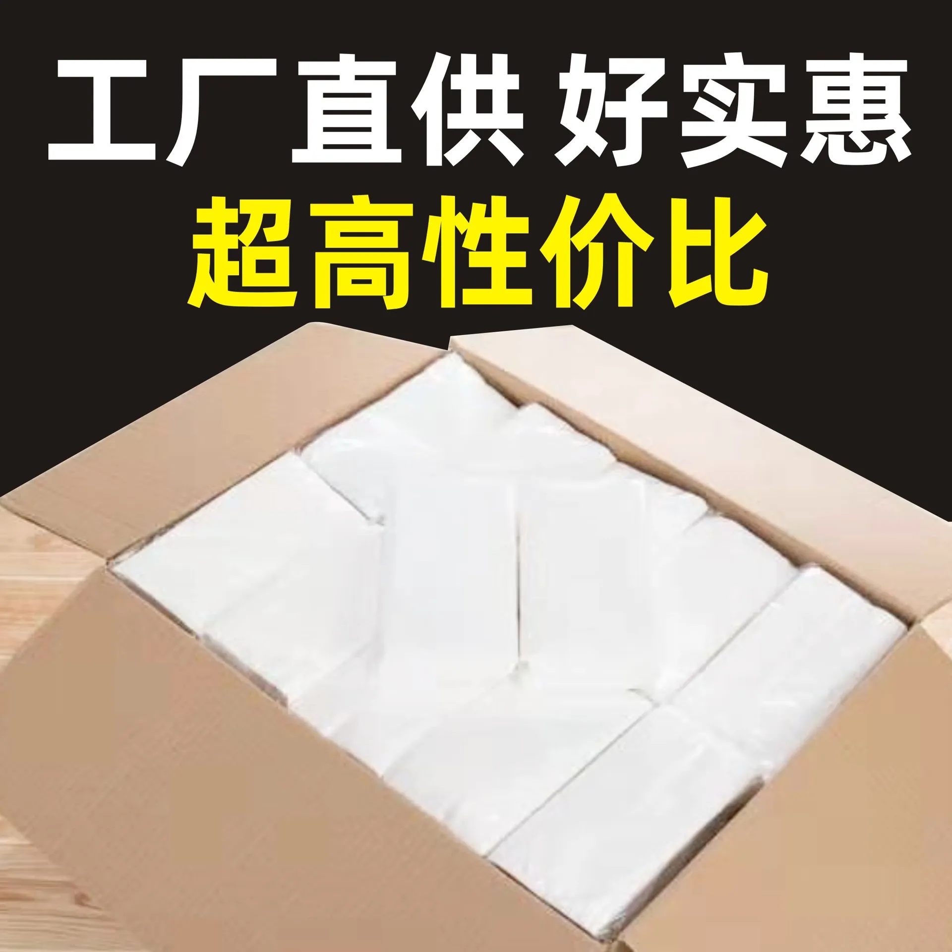 主图 1
