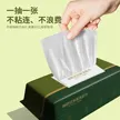 缩略图 7