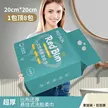 缩略图 6