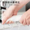 缩略图 3