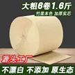 缩略图 1