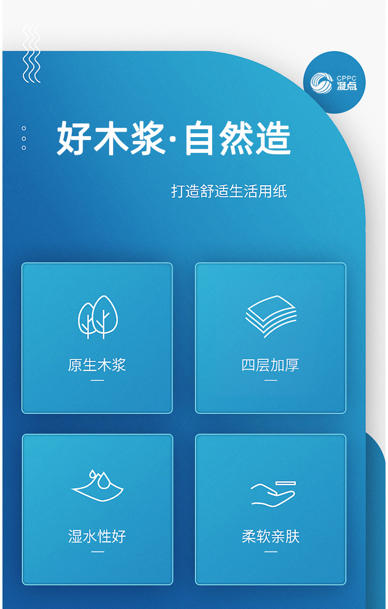 0-详情_07