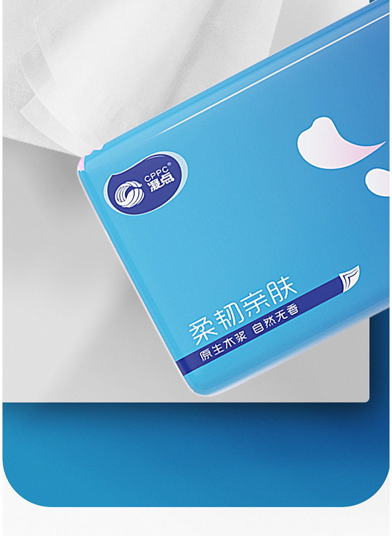 0-详情_11