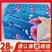 缩略图 9