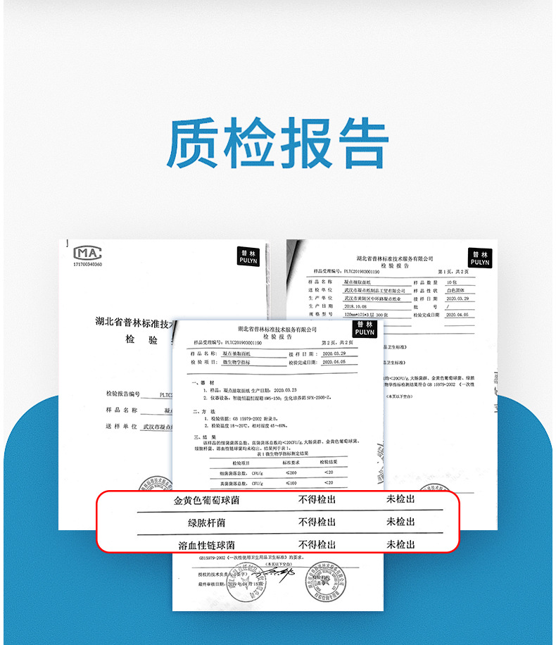 0-详情_16