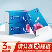 缩略图 5