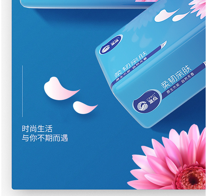 0-详情_03