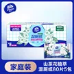 缩略图 5