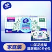 缩略图 6