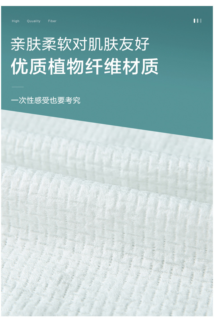 详情图片_06.jpg