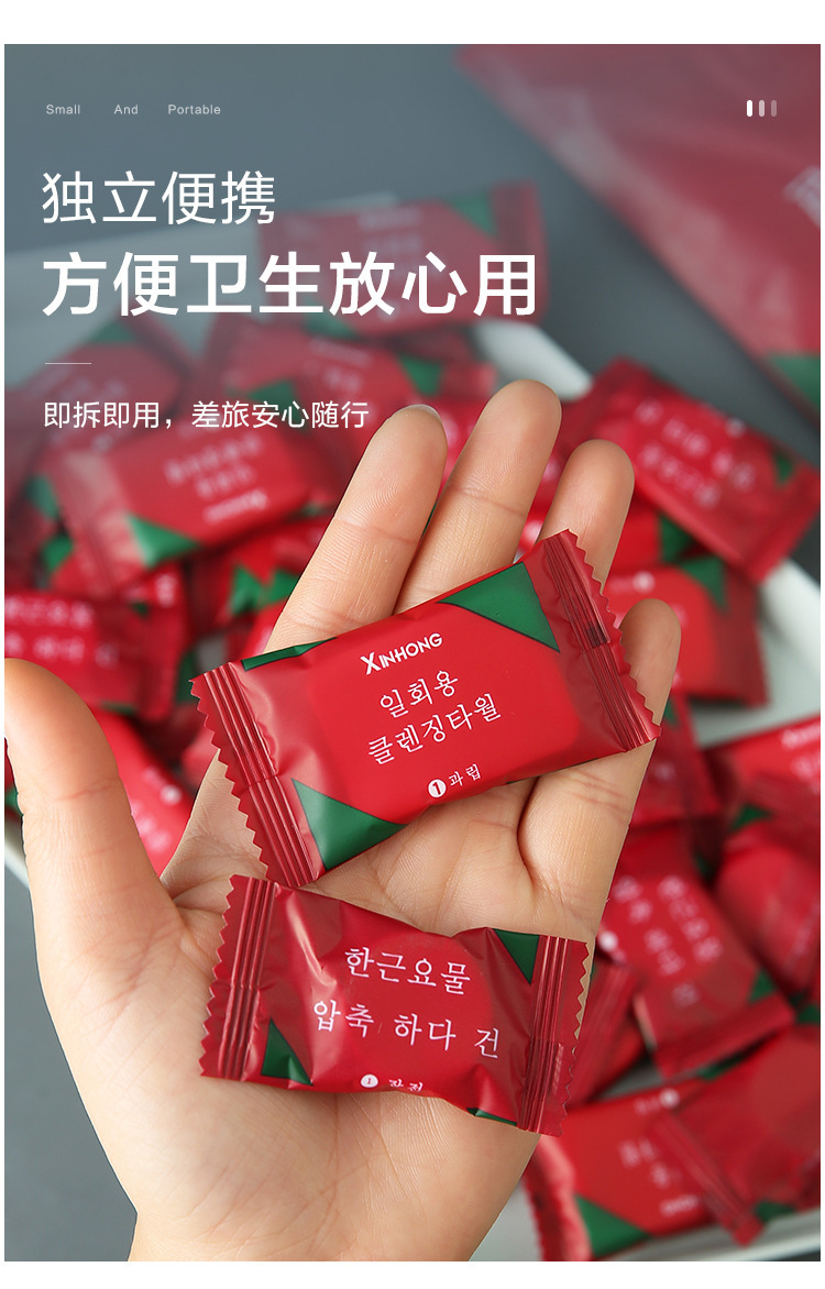 详情图片_09.jpg